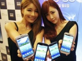 Samsung Android Mobile Phones Under 9000