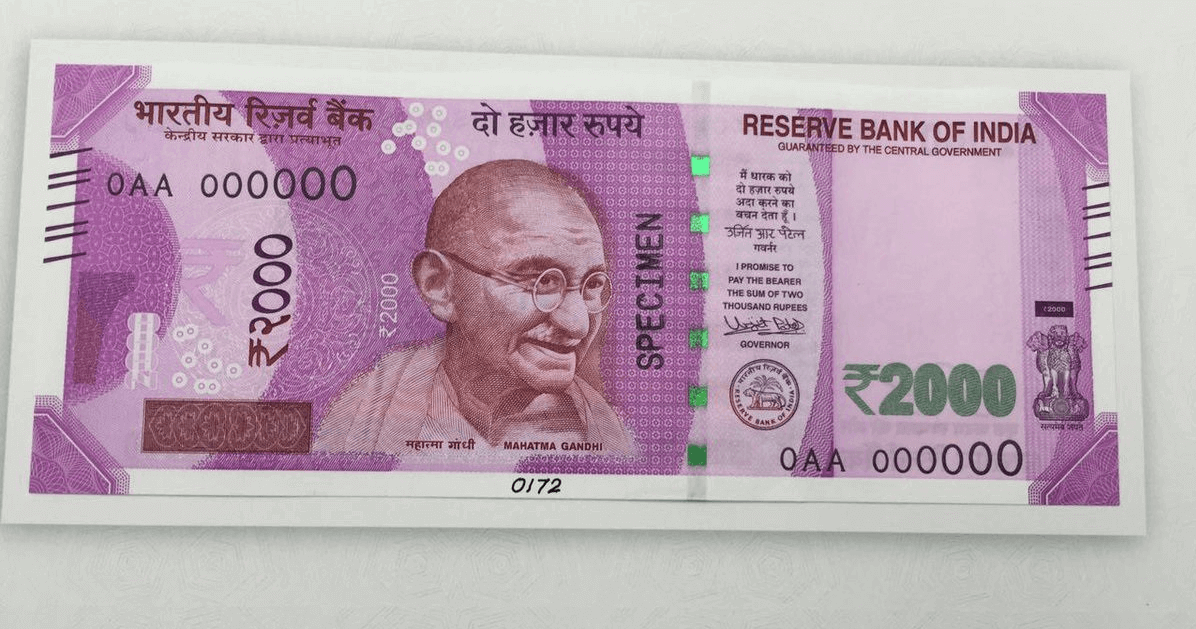 New 2000 rupee front side