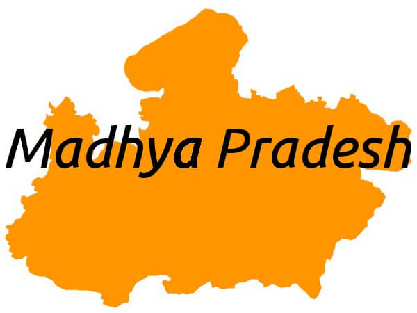 20-important-govt-places-in-madhya-pradesh-facts