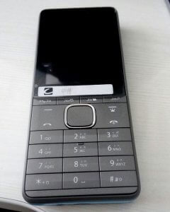 Jio Mobile phone