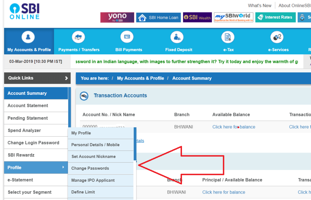 how-to-get-new-ppf-passbook-from-sbi-meanid