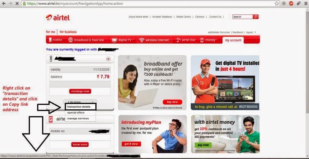 (Updated) AirTel Free Data by Missed Call Internet Code