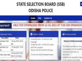 Odisha Police Constable 2023 Admit Card