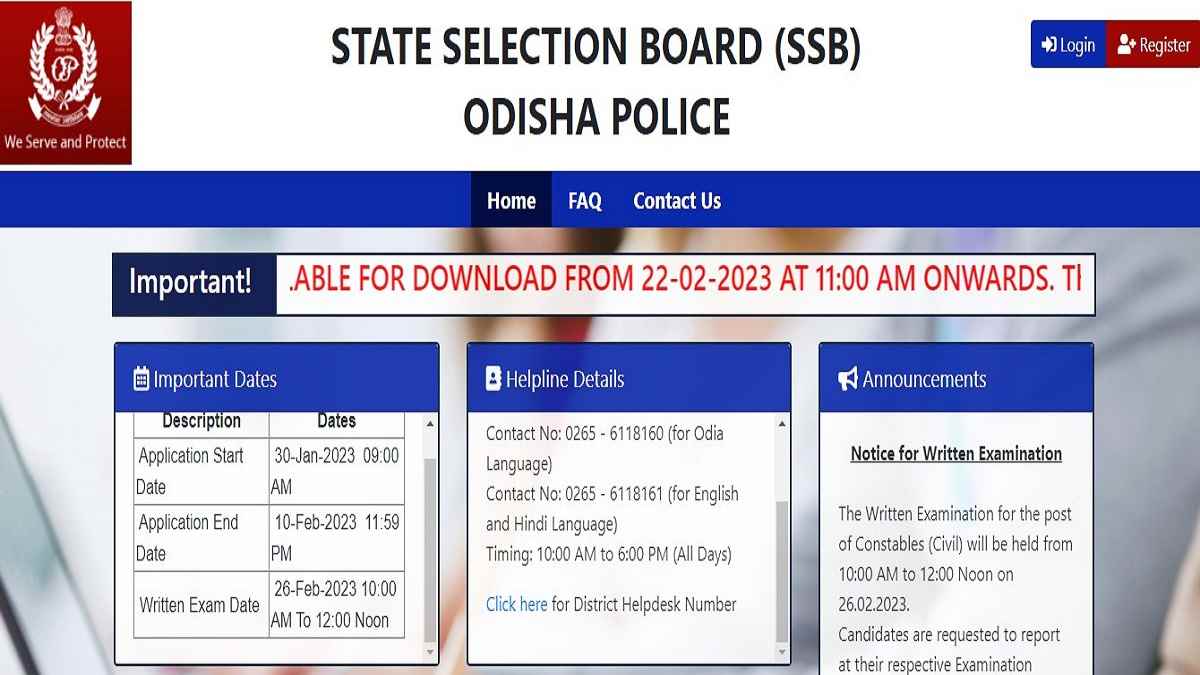 Odisha Police Constable 2023 Admit Card